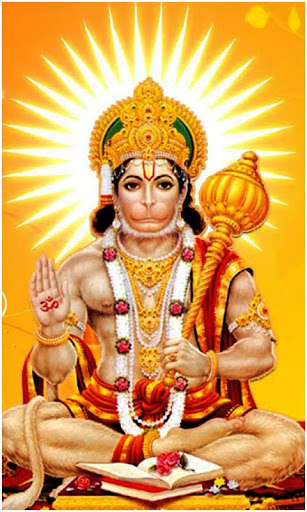 Hindu god Hannuman